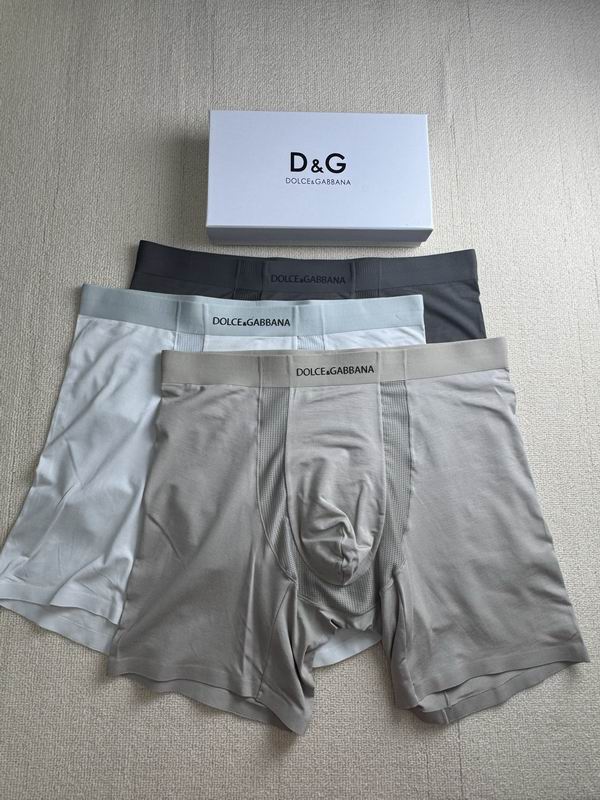 DG boxer XL-4XL 072319